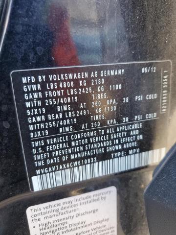 Photo 11 VIN: WVGAV7AX6CW610833 - VOLKSWAGEN TIGUAN S 