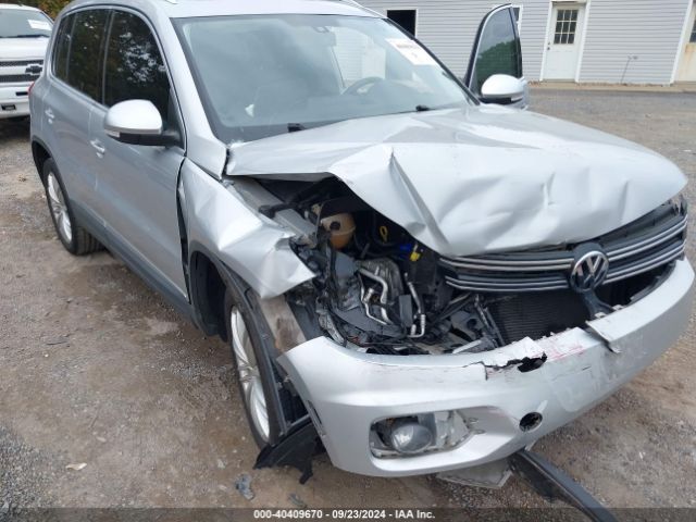 Photo 5 VIN: WVGAV7AX7GW577671 - VOLKSWAGEN TIGUAN 