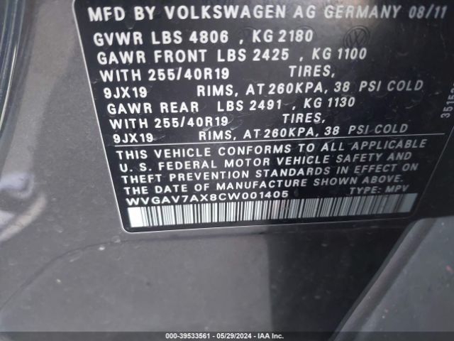 Photo 8 VIN: WVGAV7AX8CW001405 - VOLKSWAGEN TIGUAN 