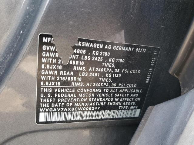 Photo 11 VIN: WVGAV7AX8CW006247 - VOLKSWAGEN TIGUAN S 