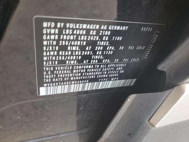 Photo 11 VIN: WVGAV7AX8CW546648 - VOLKSWAGEN TIGUAN 