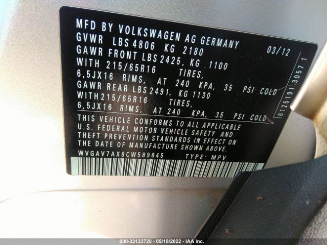 Photo 8 VIN: WVGAV7AX8CW589645 - VOLKSWAGEN TIGUAN 