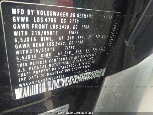 Photo 8 VIN: WVGAV7AXXBW524584 - VOLKSWAGEN TIGUAN 