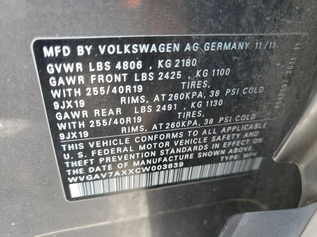 Photo 12 VIN: WVGAV7AXXCW003639 - VOLKSWAGEN TIGUAN S 