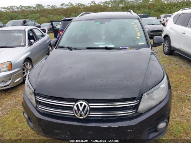 Photo 5 VIN: WVGAV7AXXGW574067 - VOLKSWAGEN TIGUAN 