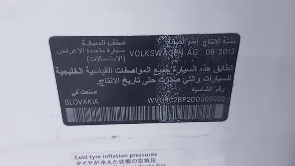 Photo 2 VIN: WVGBC2BP2DD000209 - VOLKSWAGEN TOUAREG 