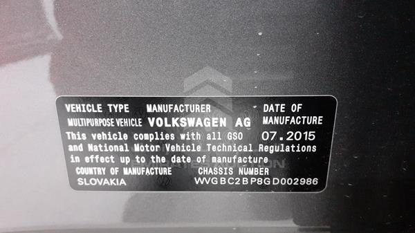 Photo 2 VIN: WVGBC2BP8GD002986 - VOLKSWAGEN TOUAREG 