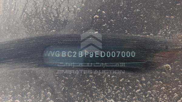 Photo 31 VIN: WVGBC2BP9ED007000 - VOLKSWAGEN TOUAREG 