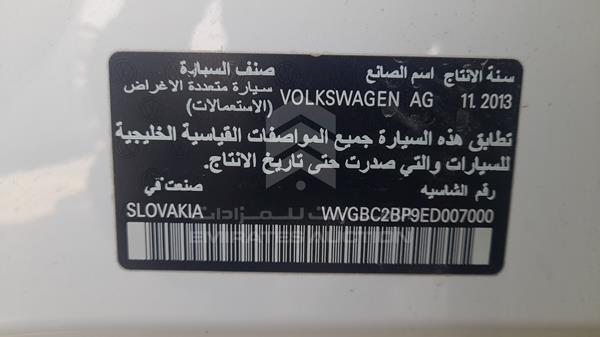 Photo 4 VIN: WVGBC2BP9ED007000 - VOLKSWAGEN TOUAREG 