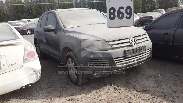 Photo 7 VIN: WVGBC2BP9FD000131 - VOLKSWAGEN TOUAREG 