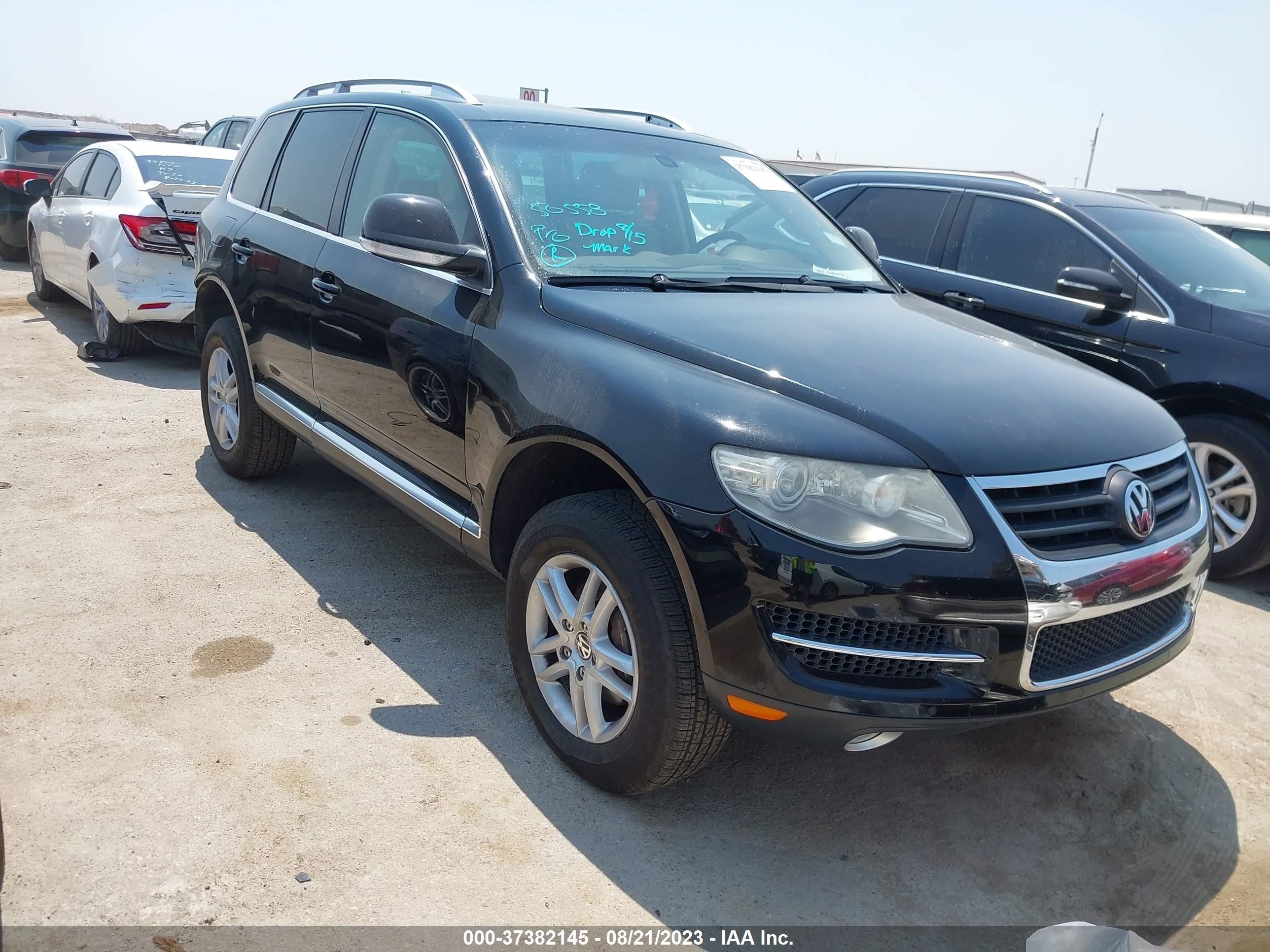 Photo 0 VIN: WVGBE77L38D045937 - VOLKSWAGEN TOUAREG 