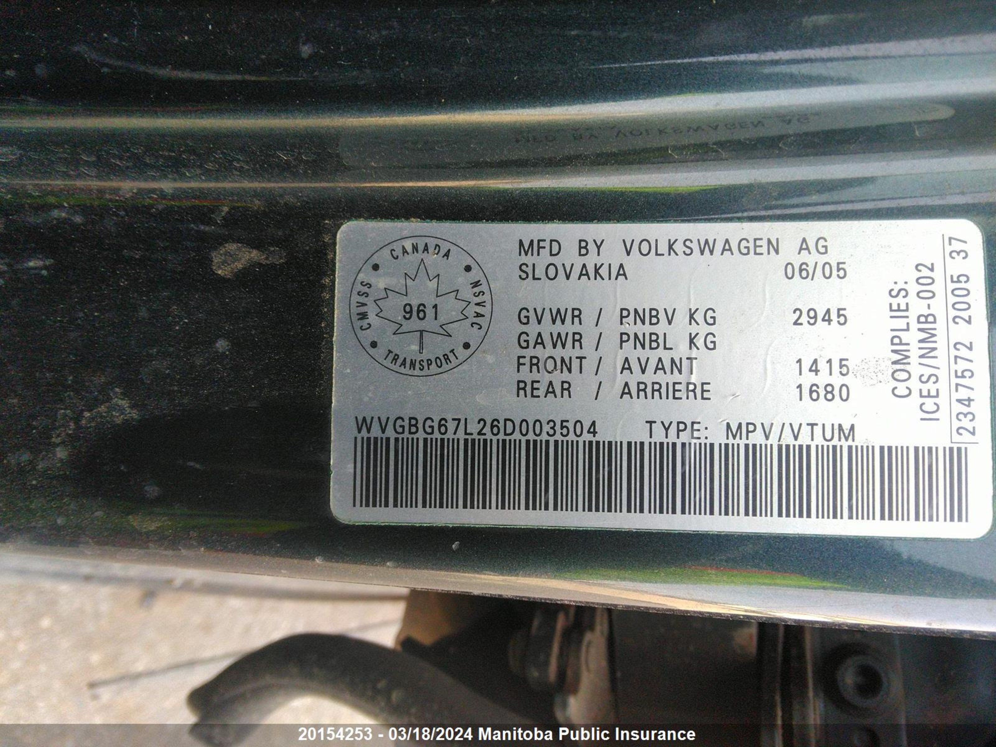 Photo 8 VIN: WVGBG67L26D003504 - VOLKSWAGEN TOUAREG 