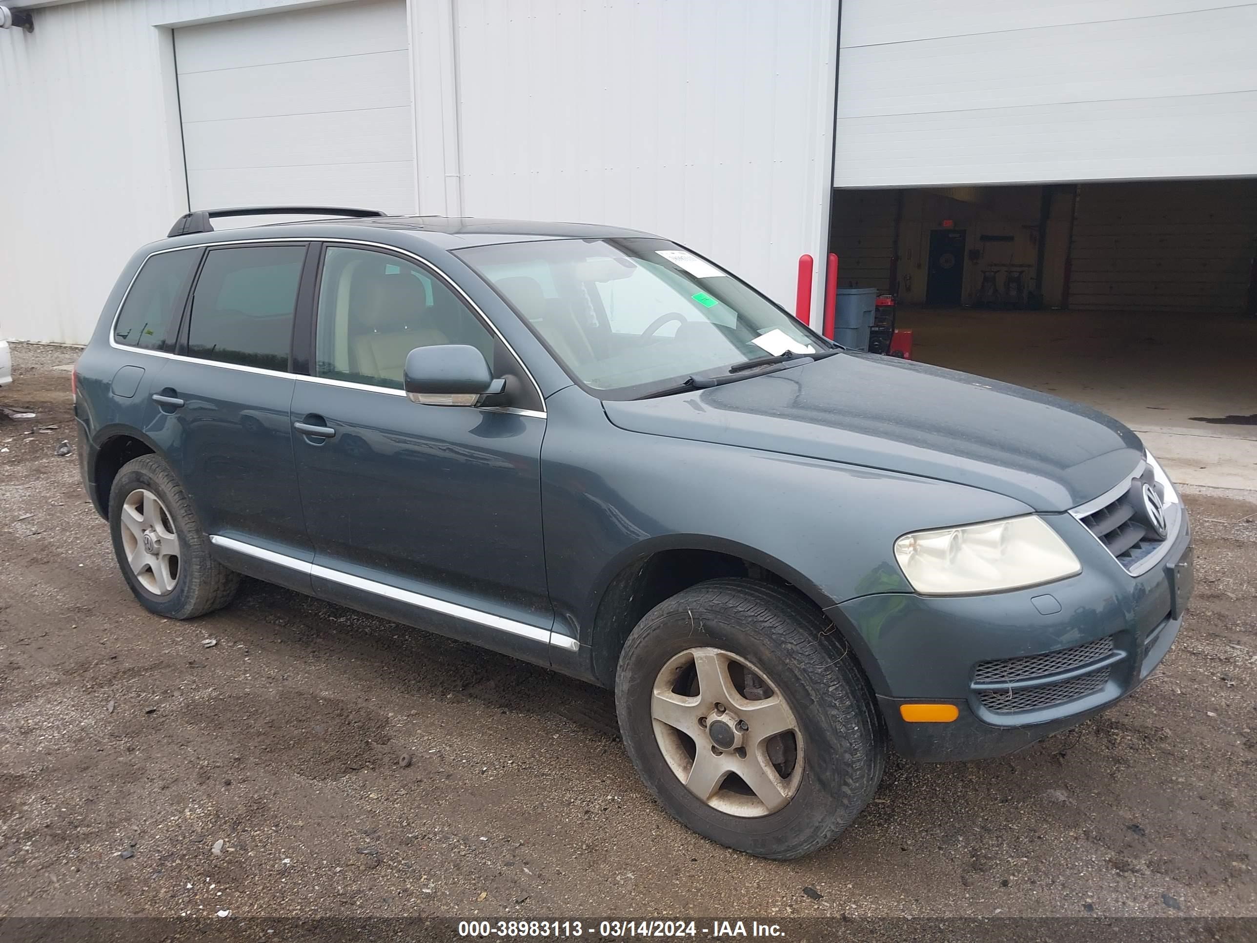 Photo 0 VIN: WVGBG77LX5D001472 - VOLKSWAGEN TOUAREG 