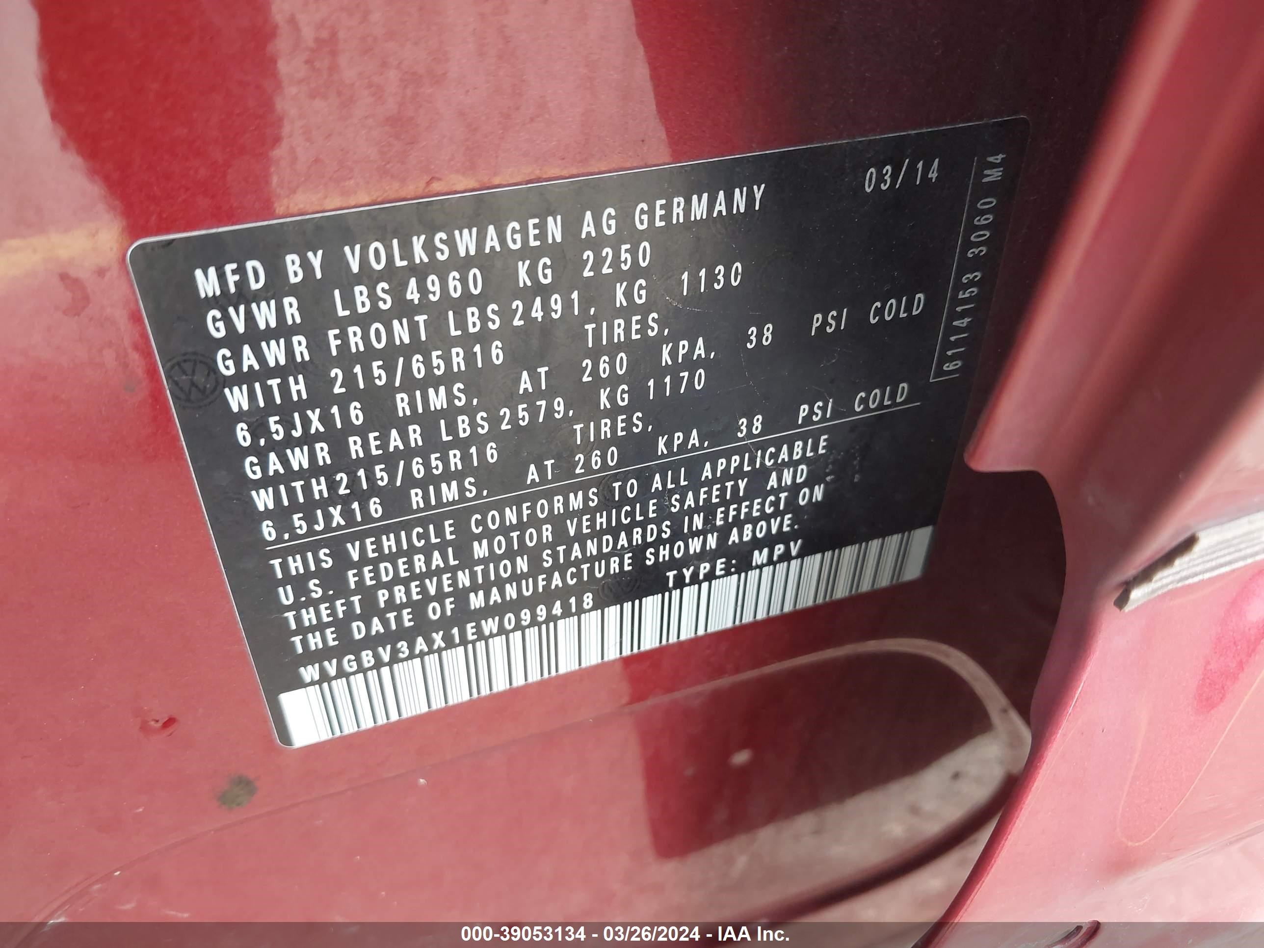 Photo 8 VIN: WVGBV3AX1EW099418 - VOLKSWAGEN TIGUAN 