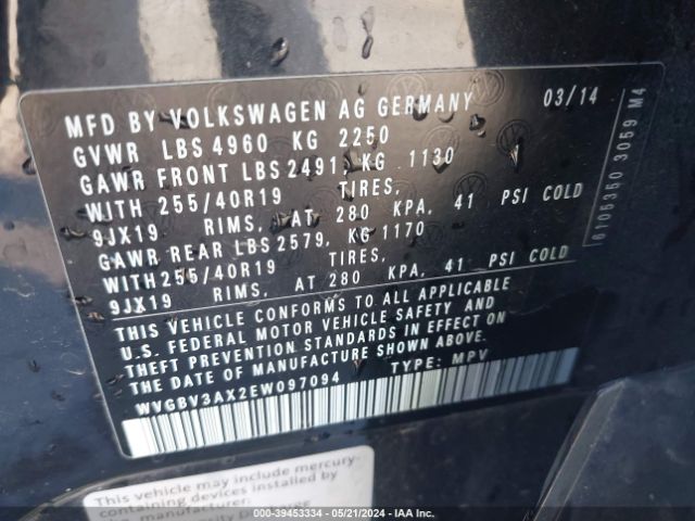 Photo 8 VIN: WVGBV3AX2EW097094 - VOLKSWAGEN TIGUAN 