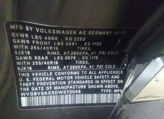 Photo 8 VIN: WVGBV3AX3DW073045 - VOLKSWAGEN TIGUAN 