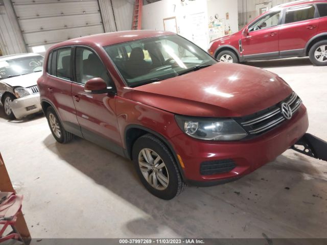 Photo 0 VIN: WVGBV3AX7DW067720 - VOLKSWAGEN TIGUAN 