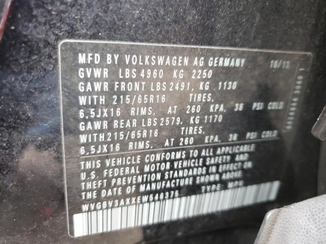 Photo 12 VIN: WVGBV3AXXEW546375 - VOLKSWAGEN TIGUAN S 