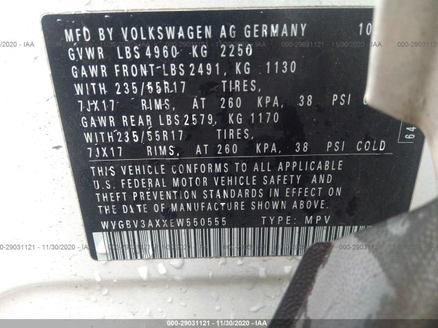 Photo 8 VIN: WVGBV3AXXEW550555 - VOLKSWAGEN TIGUAN 