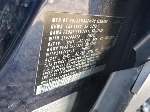 Photo 11 VIN: WVGBV7AX1CW541389 - VOLKSWAGEN TIGUAN S 