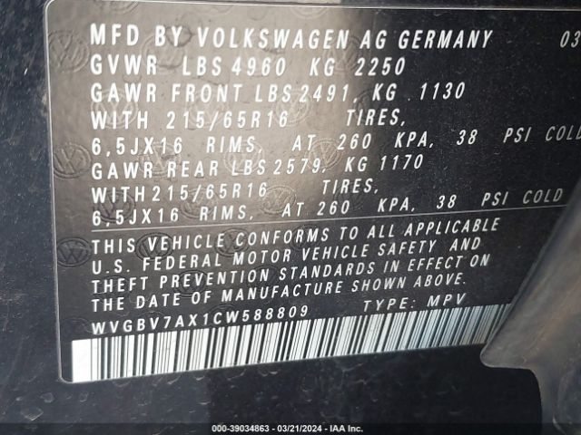 Photo 8 VIN: WVGBV7AX1CW588809 - VOLKSWAGEN TIGUAN 