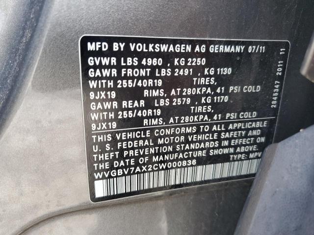 Photo 12 VIN: WVGBV7AX2CW000836 - VOLKSWAGEN TIGUAN S 