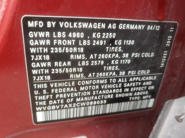 Photo 12 VIN: WVGBV7AX2CW089033 - VOLKSWAGEN TIGUAN S 