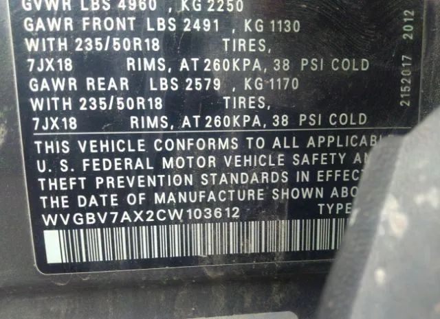 Photo 8 VIN: WVGBV7AX2CW103612 - VOLKSWAGEN TIGUAN 