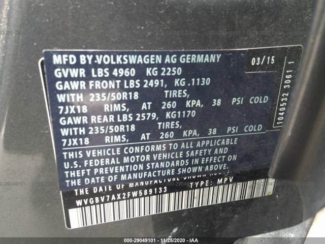 Photo 8 VIN: WVGBV7AX2FW589133 - VOLKSWAGEN TIGUAN 