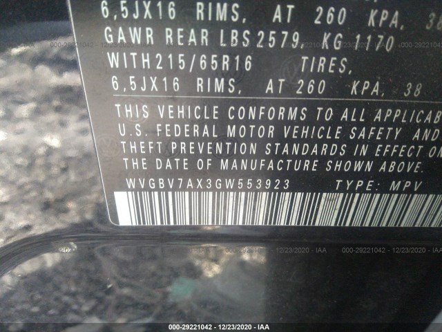 Photo 8 VIN: WVGBV7AX3GW553923 - VOLKSWAGEN TIGUAN 