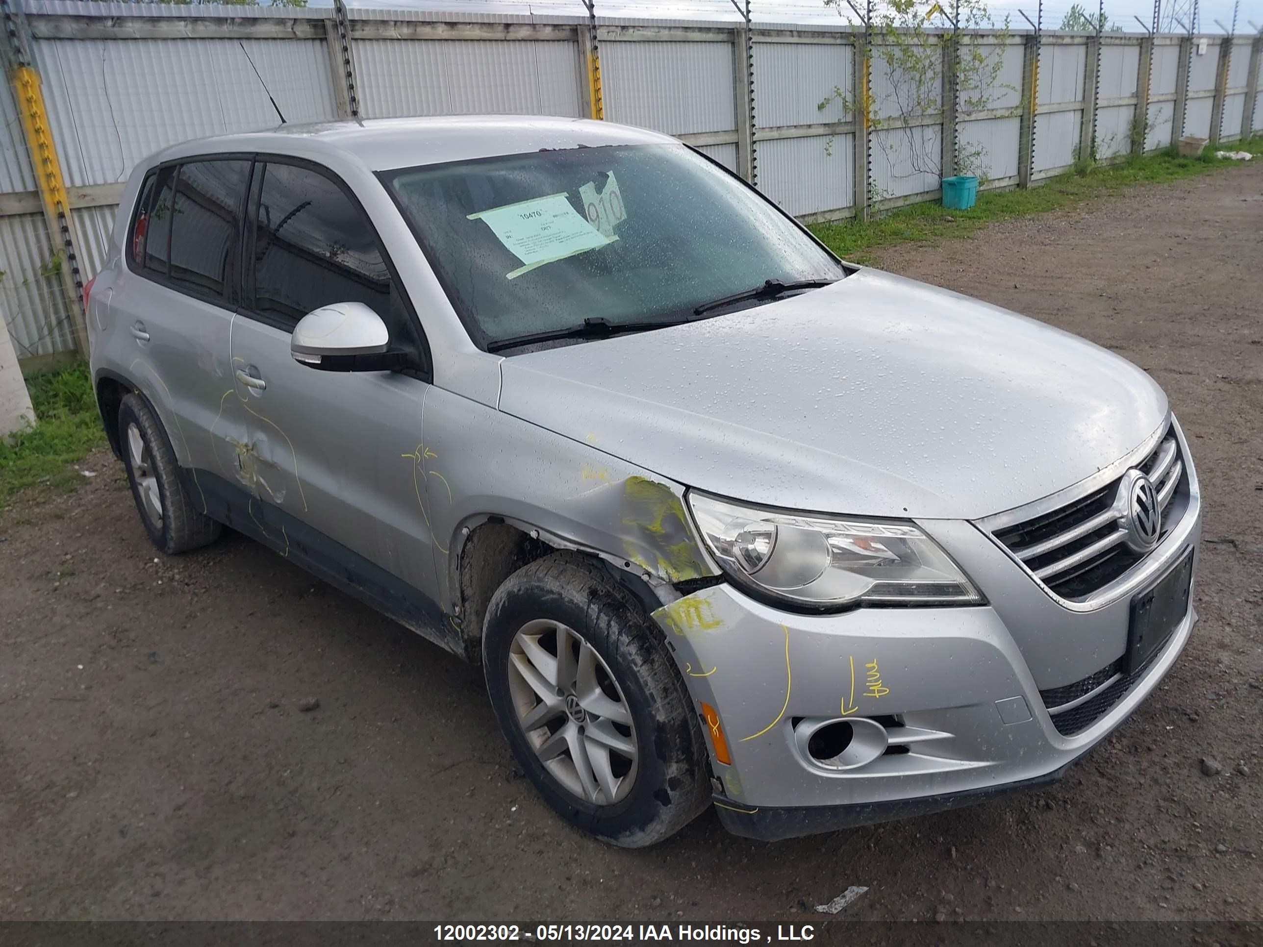 Photo 0 VIN: WVGBV7AX4AW537544 - VOLKSWAGEN TIGUAN 