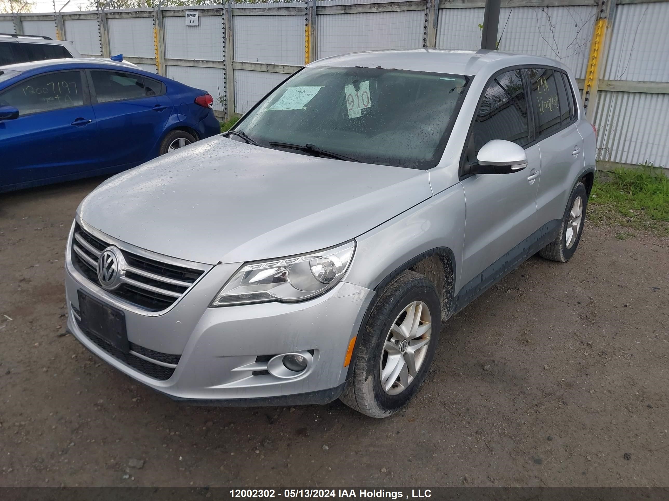 Photo 1 VIN: WVGBV7AX4AW537544 - VOLKSWAGEN TIGUAN 