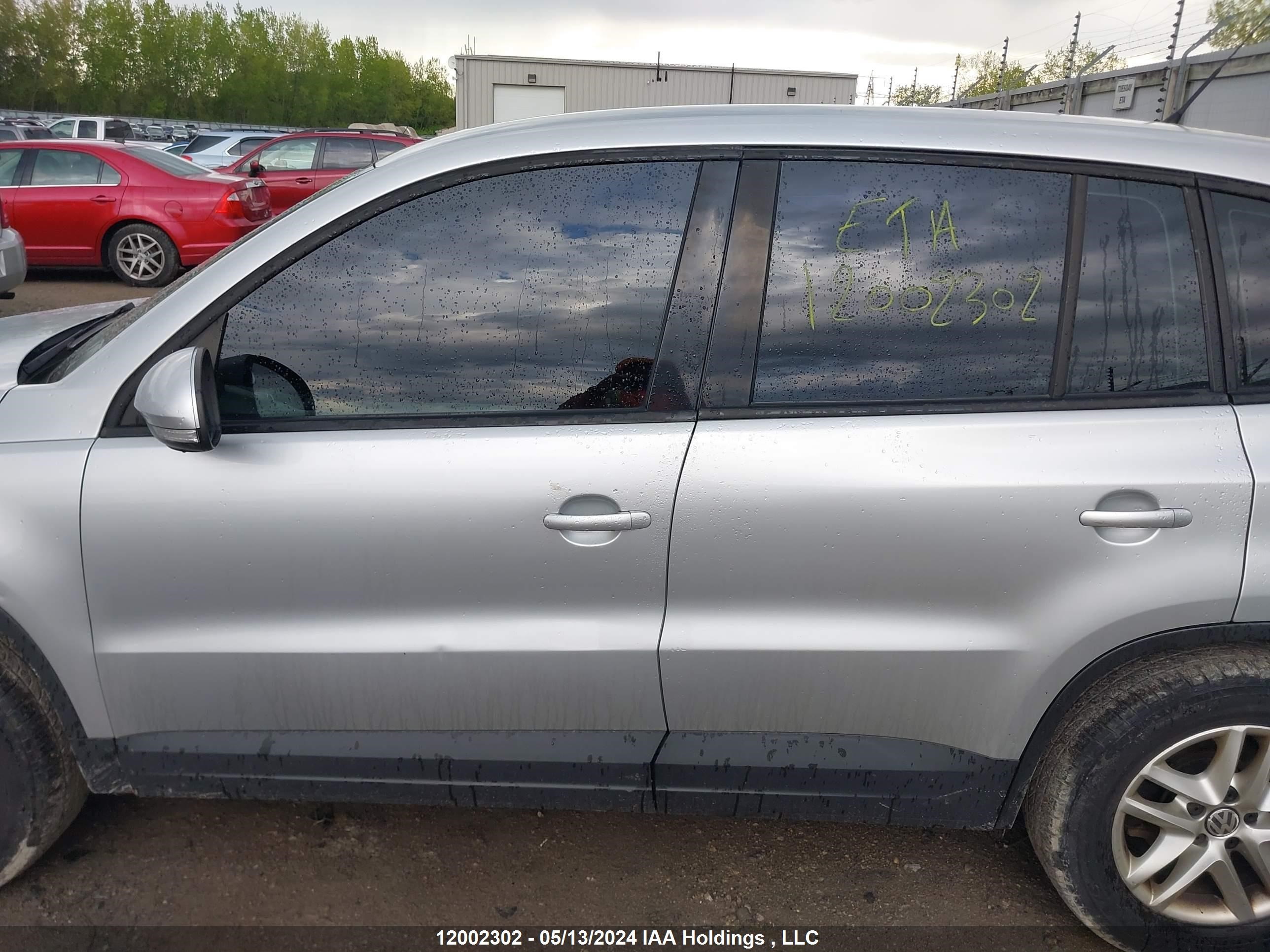 Photo 13 VIN: WVGBV7AX4AW537544 - VOLKSWAGEN TIGUAN 