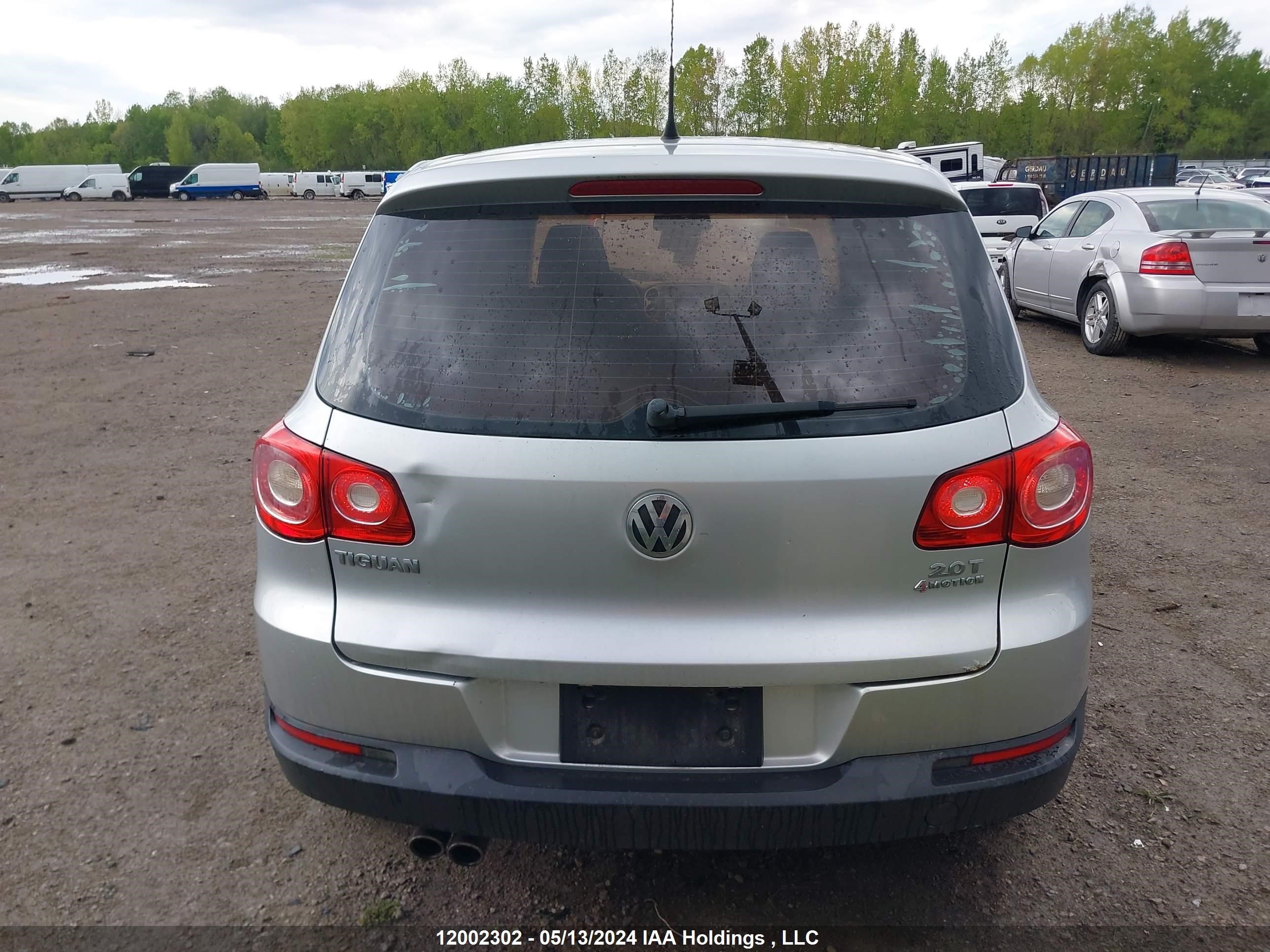 Photo 15 VIN: WVGBV7AX4AW537544 - VOLKSWAGEN TIGUAN 