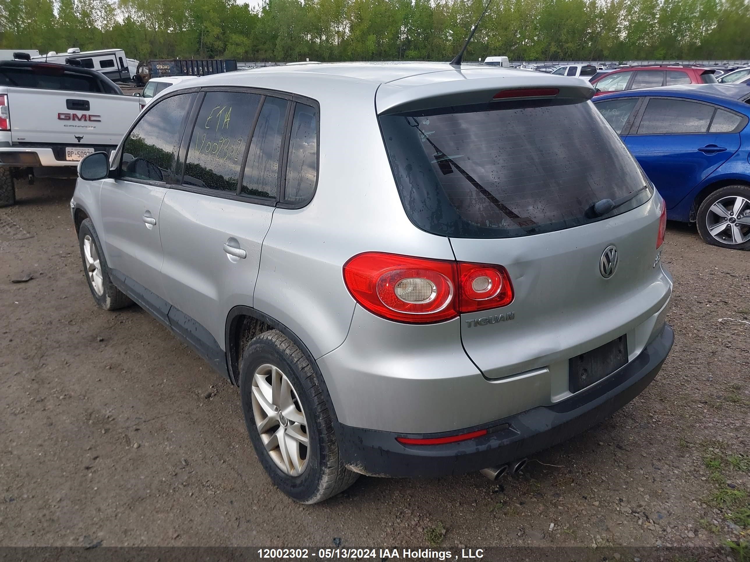 Photo 2 VIN: WVGBV7AX4AW537544 - VOLKSWAGEN TIGUAN 