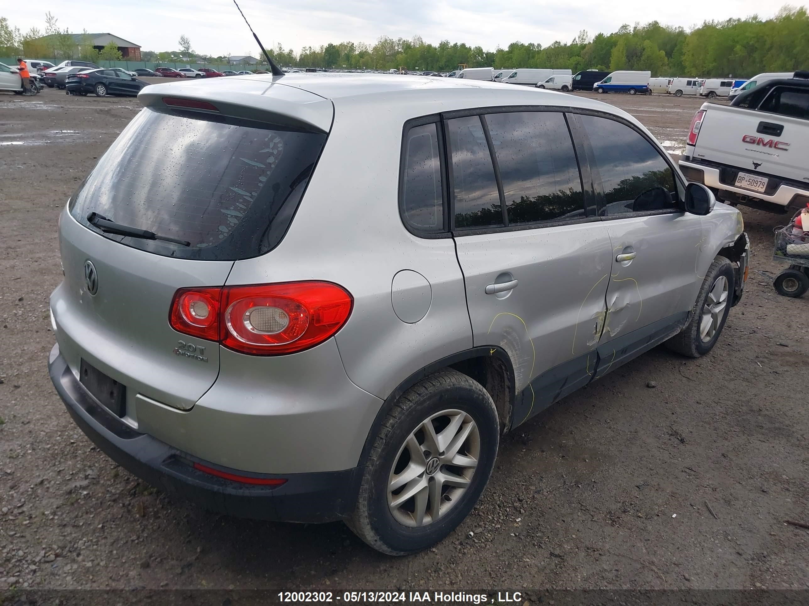 Photo 3 VIN: WVGBV7AX4AW537544 - VOLKSWAGEN TIGUAN 