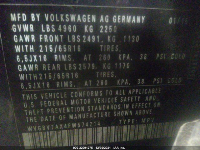 Photo 8 VIN: WVGBV7AX4FW574214 - VOLKSWAGEN TIGUAN 