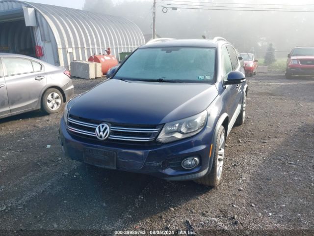 Photo 5 VIN: WVGBV7AX4GW543935 - VOLKSWAGEN TIGUAN 