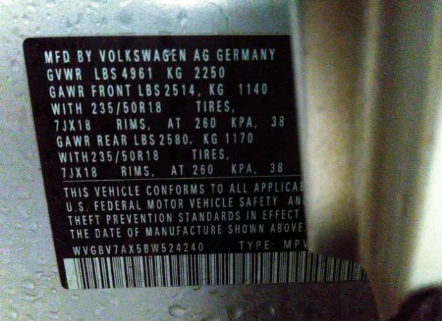 Photo 8 VIN: WVGBV7AX5BW524240 - VOLKSWAGEN TIGUAN 