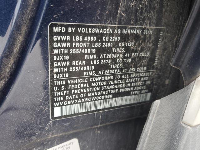 Photo 12 VIN: WVGBV7AX5CW000068 - VOLKSWAGEN TIGUAN 