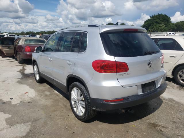 Photo 2 VIN: WVGBV7AX5FW537687 - VOLKSWAGEN TIGUAN 