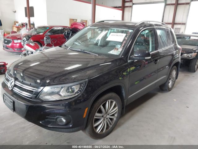 Photo 1 VIN: WVGBV7AX5GK000441 - VOLKSWAGEN TIGUAN 