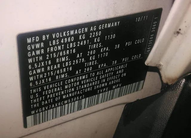 Photo 8 VIN: WVGBV7AX6CW530551 - VOLKSWAGEN TIGUAN 