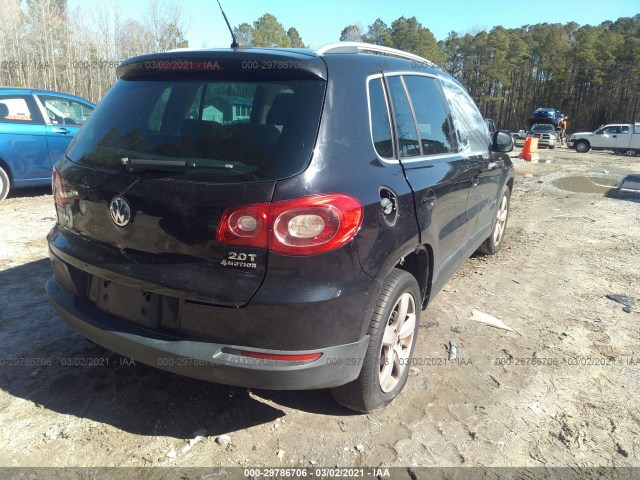 Photo 3 VIN: WVGBV7AX7AW537117 - VOLKSWAGEN TIGUAN 