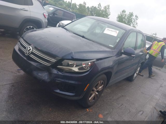 Photo 1 VIN: WVGBV7AX7DW551264 - VOLKSWAGEN TIGUAN 