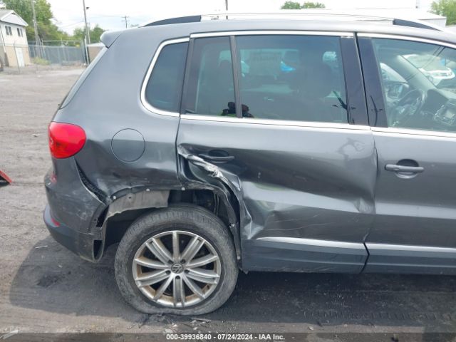 Photo 5 VIN: WVGBV7AX7FW501497 - VOLKSWAGEN TIGUAN 