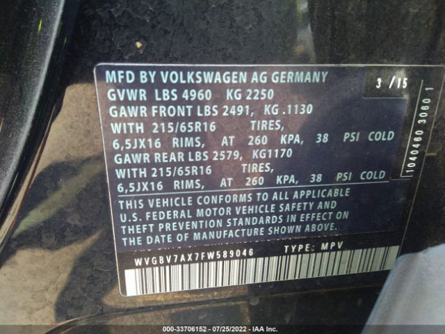 Photo 8 VIN: WVGBV7AX7FW589046 - VOLKSWAGEN TIGUAN 