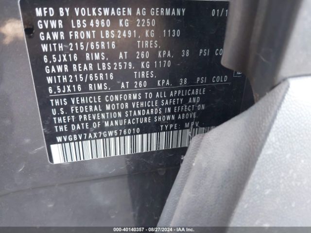 Photo 8 VIN: WVGBV7AX7GW576010 - VOLKSWAGEN TIGUAN 