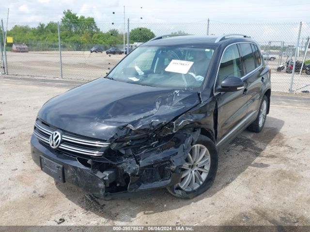 Photo 5 VIN: WVGBV7AX7GW586715 - VOLKSWAGEN TIGUAN 