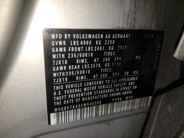 Photo 9 VIN: WVGBV7AX8CW540305 - VOLKSWAGEN TIGUAN S 